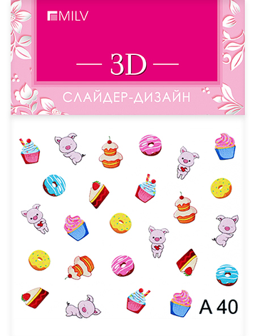 3D слайдер A40, фото 2
