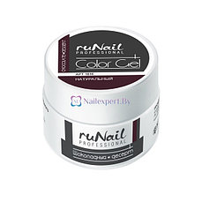 Цветной гель  Chocolate Dessert (шоколадный десерт) ruNail 1816, 7,5гр.