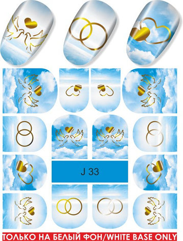 Слайдер-дизайн J 33, фото 2