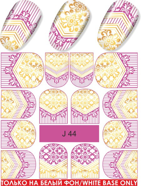 Слайдер-дизайн J 44