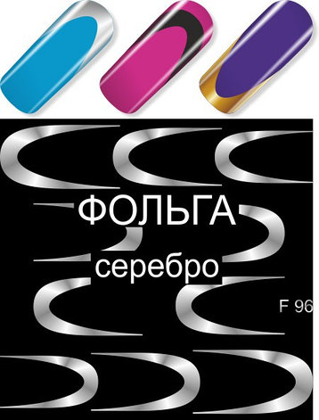 Слайдер-дизайн F96 серебро, фото 2