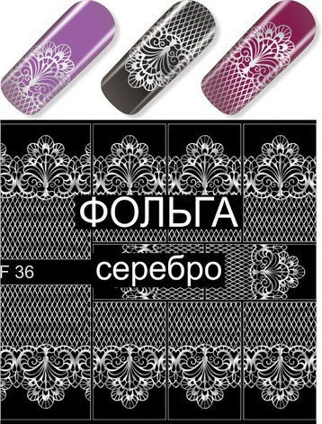 Слайдер-дизайн F36 серебро, фото 2