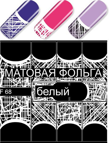Слайдер-дизайн F68 белый, фото 2
