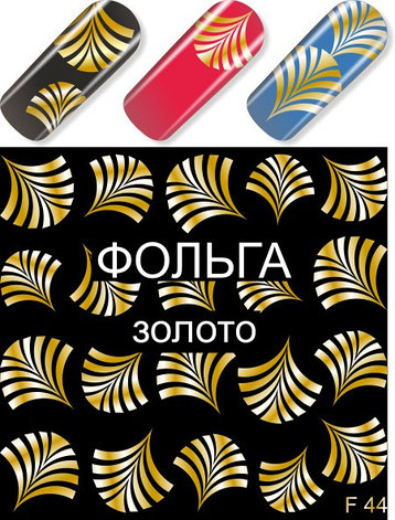 Слайдер-дизайн F44 золото, фото 2