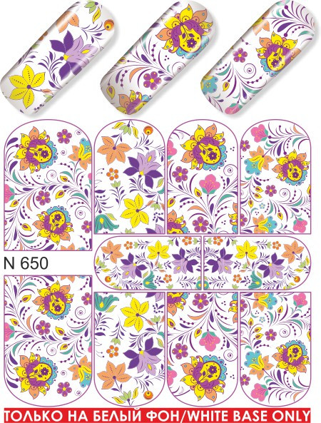 Слайдер-дизайн N650