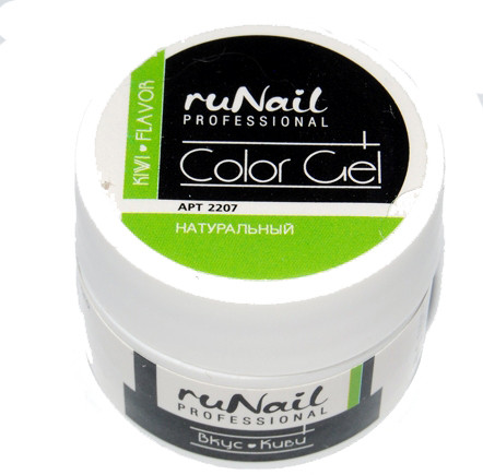 Цветной гель Kivi Flavor (Вкус киви) Runail 2207, 7,5гр. - фото 1 - id-p139686632