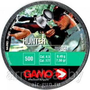 Пули для пневматики GAMO HUNTER 4,5 мм, 0.49 г,  (500 шт.)