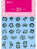 3D слайдер А8