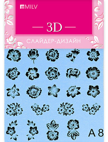 3D слайдер А8, фото 2