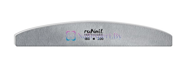 Пилка для искусственных ногтей ruNail 180/200 серая, полукруглая - фото 1 - id-p139685793