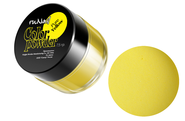 Цветная акриловая пудра Runail (желтая, Pure Yellow), 7,5 г - фото 1 - id-p139688905