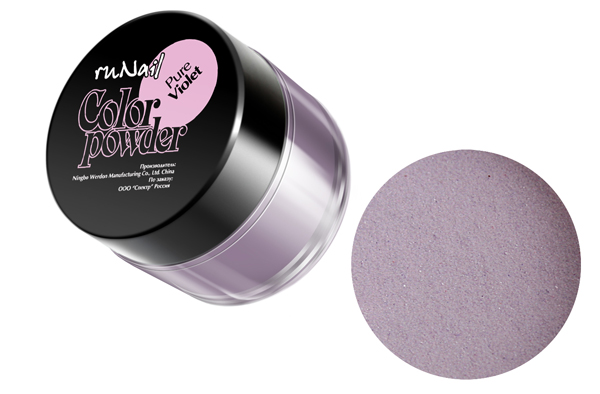 Цветная акриловая пудра Runail (фиолетовая, Pure Violet), 7,5 г - фото 1 - id-p139688906
