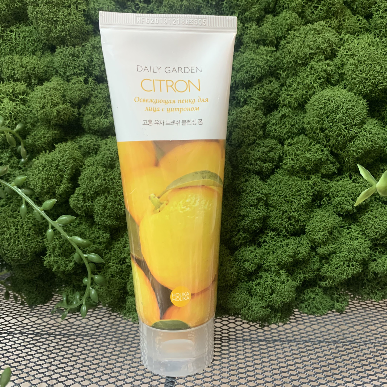 Очищающая пенка для лица Holika Holika Daily Fresh Citron Cleansing Foam, 150 мл - фото 1 - id-p139689422