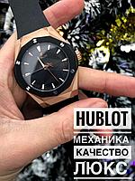 Часы мужские HUBLOT механические