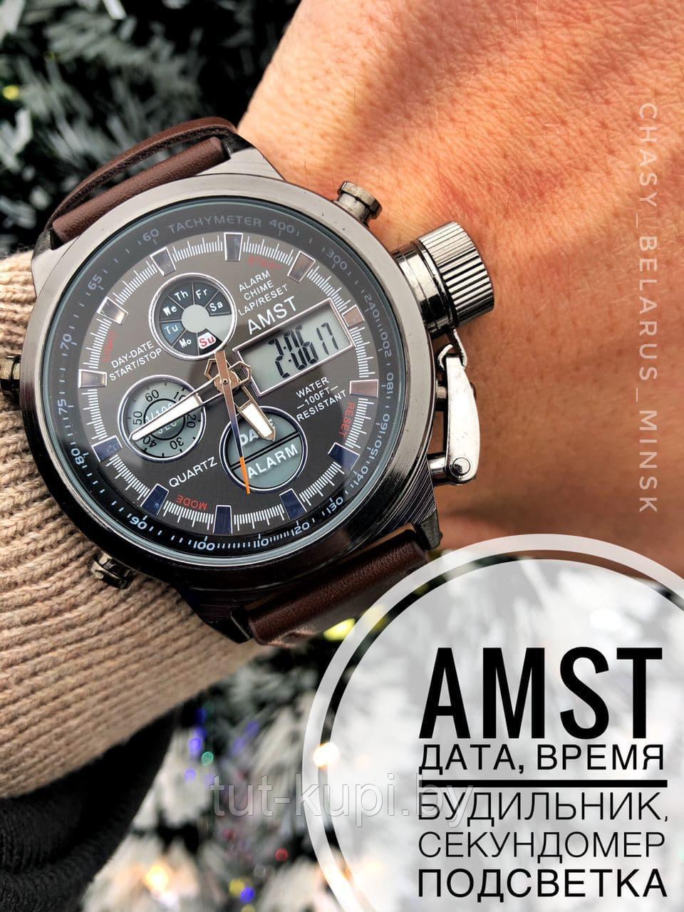 Мужские часы AMST AM3003 #3 - фото 1 - id-p87975290