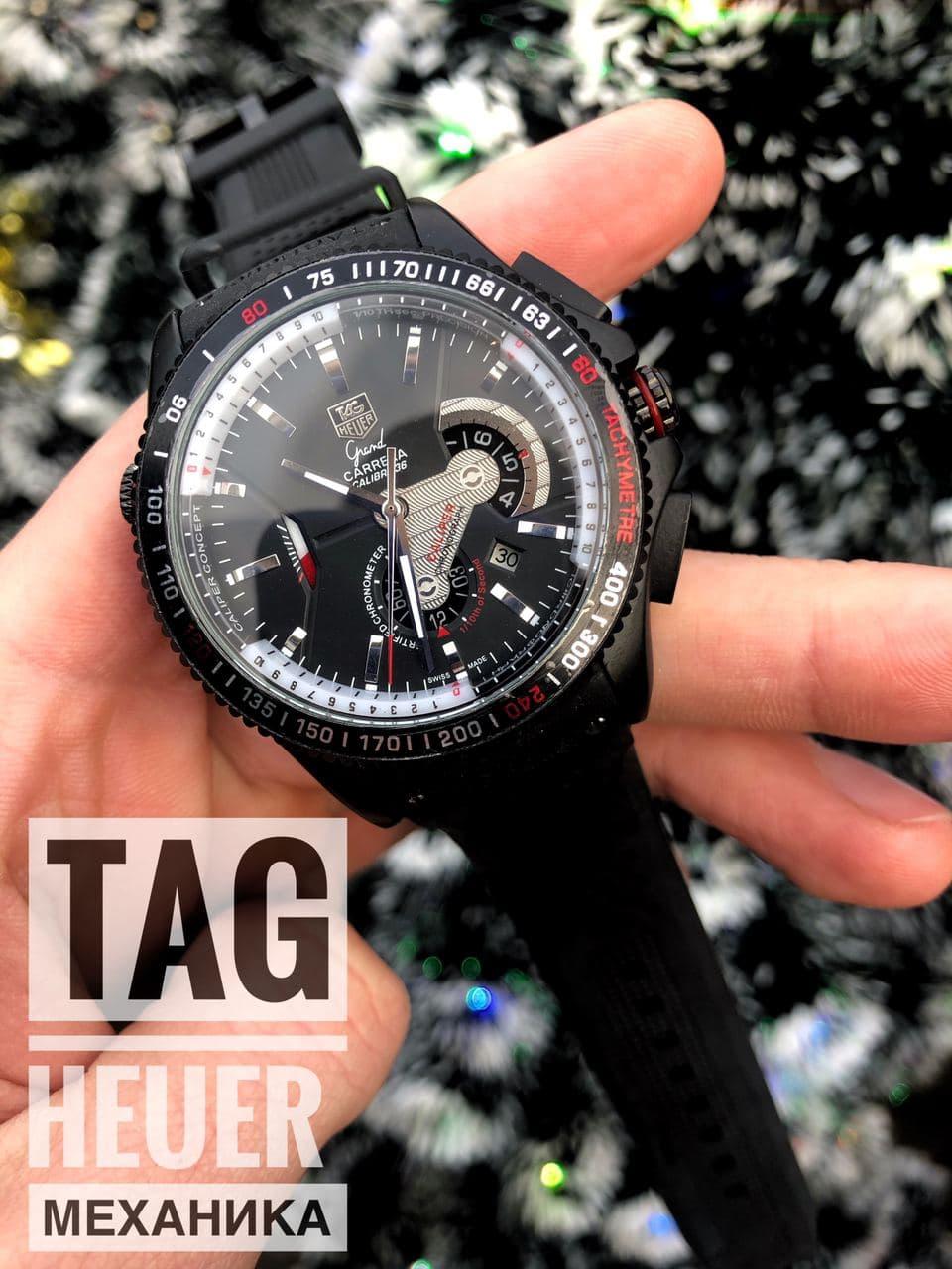 Мужские часы Tag Heuer Grand Carrera Calibre 36 RS Caliper TH-1045