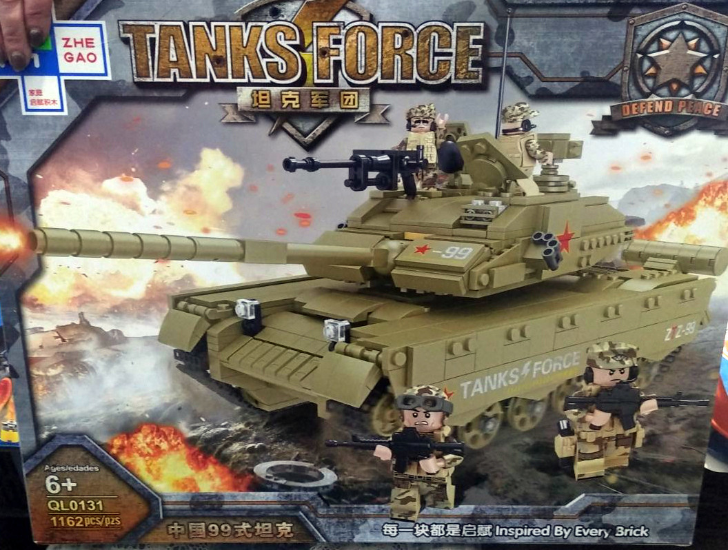 QL0131 Конструктор Zhe Gao Tanks Force, "Танк Type 99А", 1162 деталей, Аналог Лего - фото 1 - id-p139689636