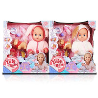 Кукла пупс "Yale Baby"с собачкой , арт. YL1862В