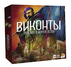 Настольная игра Виконты Западного Королевства