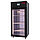 Шкаф холодильный Zernike KLIMA MEAT BASIC KMB900PV BLACK, фото 2