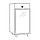 Шкаф холодильный Zernike KLIMA MEAT BASIC KMB900PV BLACK, фото 4