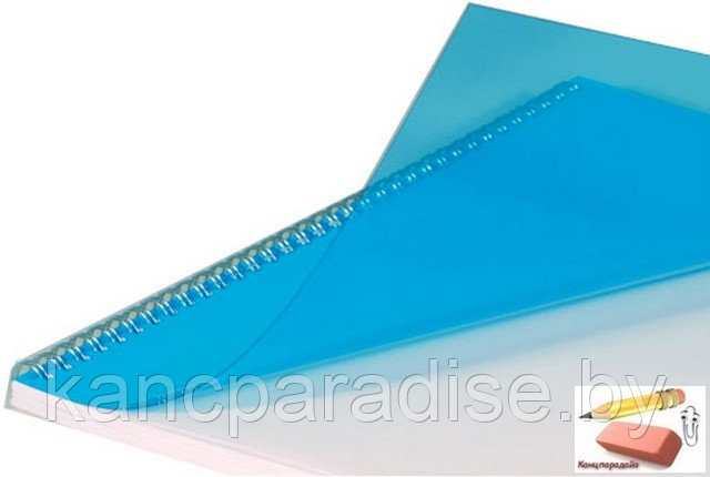 Обложка для перфобиндера ПВХ, 0,15 мкр., А4, прозрачно-синяя, 100 штук - фото 1 - id-p58780324