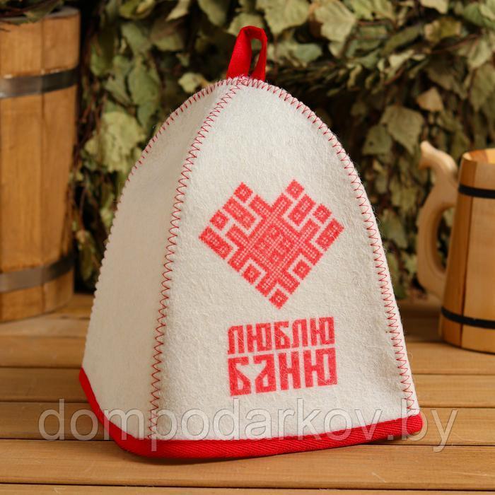 Набор для бани "Люблю Баню" (шапка, рукавица) - фото 2 - id-p139703301