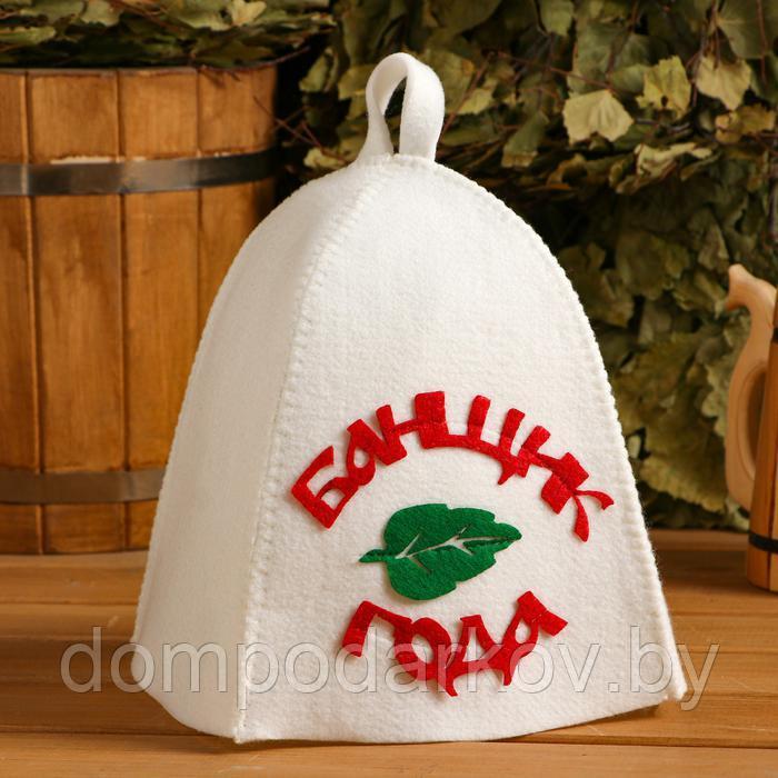 Набор банный портфель красный шапка, коврик, рукавица "Листик" - фото 2 - id-p139703329