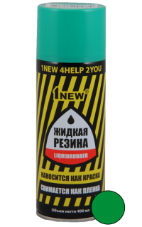 LiquidRubber Жидкая резина аэрозоль зеленая, аналог RAL 6037 - фото 1 - id-p139705122