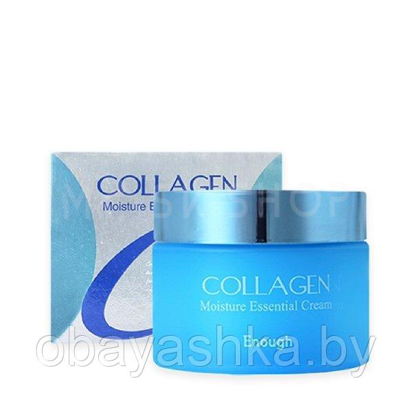 [ENOUGH] Крем для лица КОЛЛАГЕН Collagen Moisture Essential Cream, 50 мл - фото 1 - id-p139705696