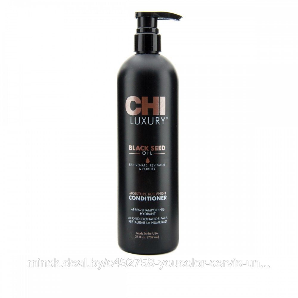 Увлажняющий кондиционер с маслом черного тмина - CHI Luxury Black Seed Oil Moisture Replenish Conditioner 355