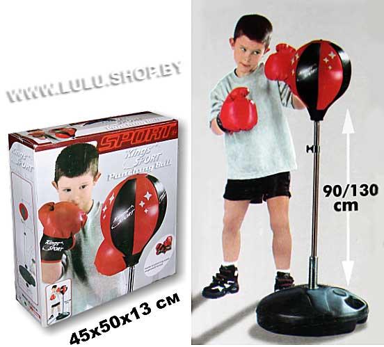 Игровой набор для бокса напольный King Sport 113881 - фото 1 - id-p139706067