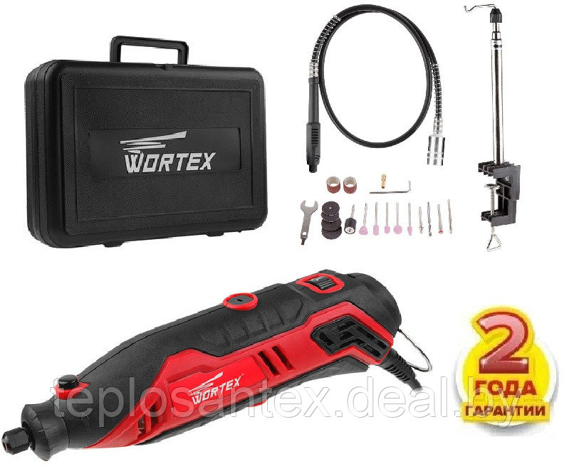 Гравер электрический WORTEX MG 3214 E в чемодане + аксессуары в Гомеле - фото 1 - id-p139708417