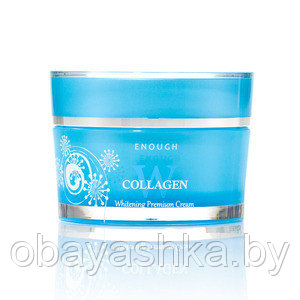 [ENOUGH] ОСВЕТЛЕНИЕ/Крем для лица W Collagen Whitening Premium Cream, 50 мл - фото 1 - id-p139710103