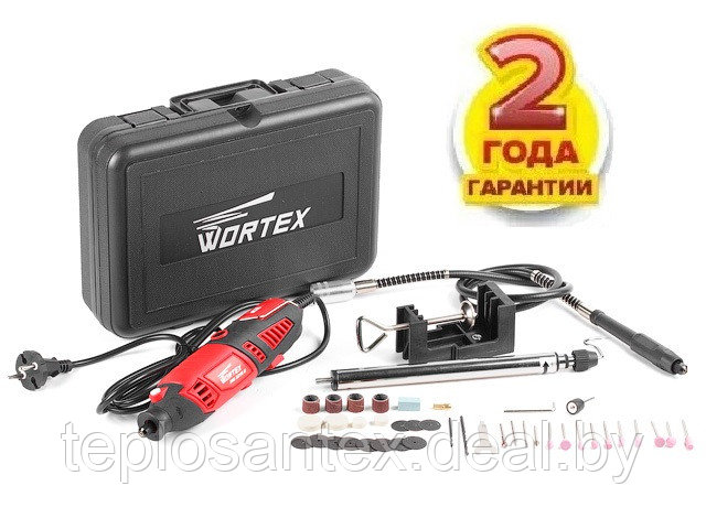 Гравер электрический WORTEX MG 3218 E в чемодане + аксессуары в Гомеле