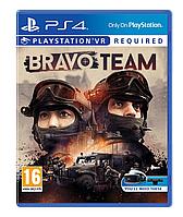 Bravo Team (только для VR) PS4 (Русская версия)