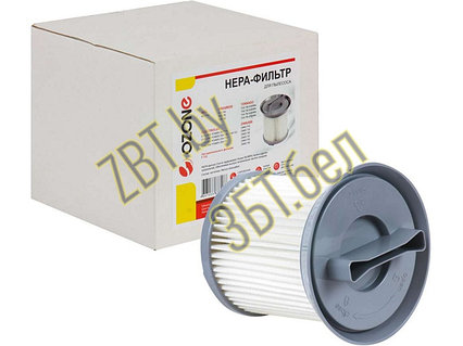 НЕРА-фильтр для пылесоса Electrolux H-72 (F133W), фото 2