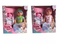 Кукла пупс "Yale Baby" с сумкой для аксессуаров, арт. YL1882D