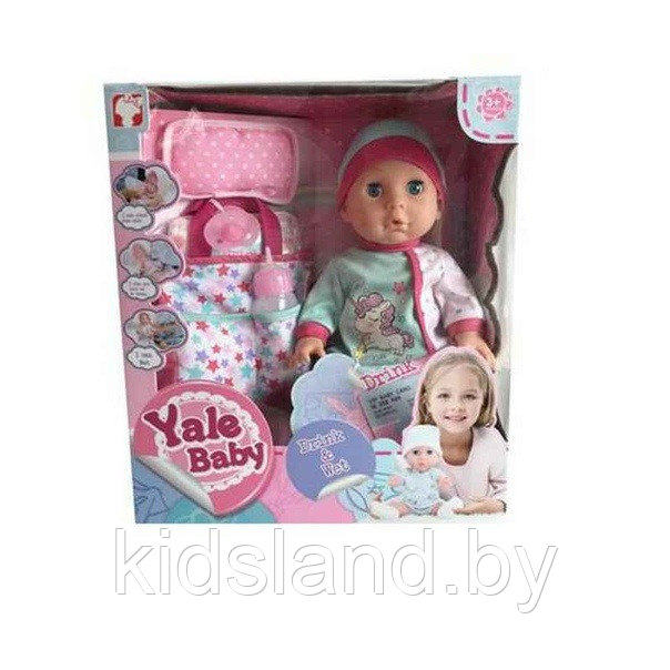 Кукла пупс "Yale Baby" с сумкой для аксессуаров, арт. YL1882Е