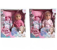 Кукла пупс "Yale Baby" с сумкой для аксессуаров, арт. YL1882G