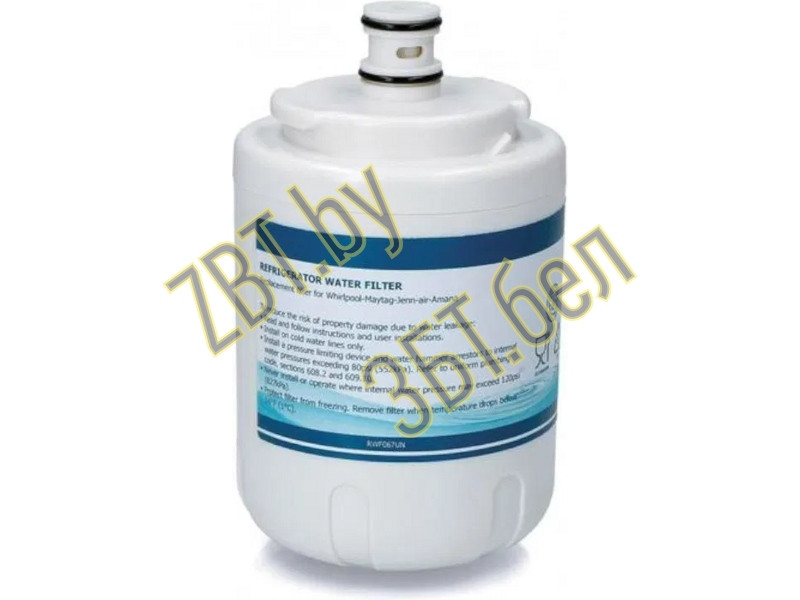 Водяной фильтр (для очистки воды) для холодильника Whirlpool RWF067UN - фото 2 - id-p60472245