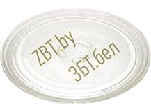 Стеклянная тарелка (поддон, блюдо) 280mm для микроволновой печи Whirlpool C00629086, фото 2
