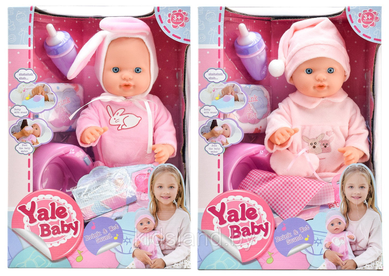 Кукла пупс "Yale Baby", арт.YL19001E - фото 1 - id-p139713986