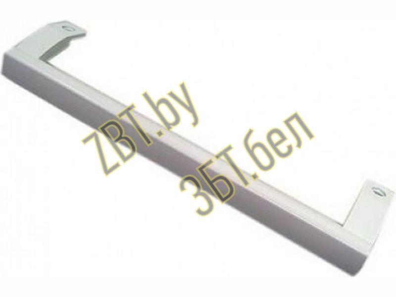Ручка для холодильников Bosch 00701479 / 661094 - фото 1 - id-p54226446