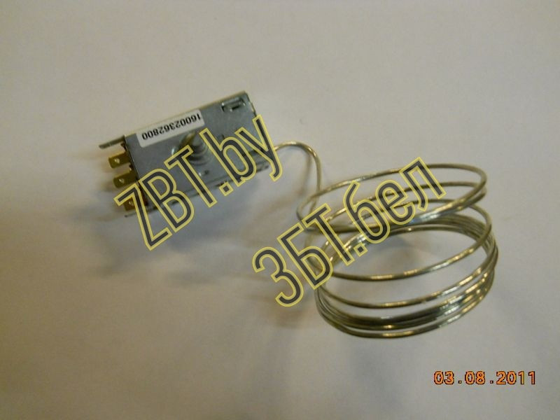 Термостат (регулятор температуры) для холодильника Ariston/Indesit C00265859 / капилляр 1,5м - фото 3 - id-p59348826