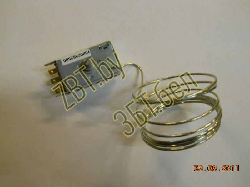 Термостат K59-Q1902 ( капилляр 1,5м ) для холодильника Indesit C00265859 - фото 3 - id-p59348818