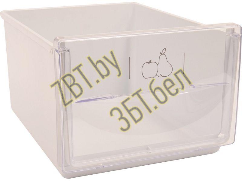 Ящик (контейнер, емкость) для овощей (правый/левый) для холодильника Indesit C00283220 - фото 1 - id-p59405107