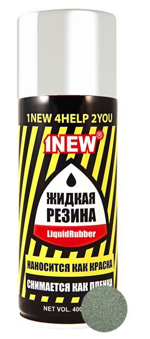 LiquidRubber Жидкая резина аэрозоль хамелеон сине-зелено-золотой - фото 1 - id-p139716774