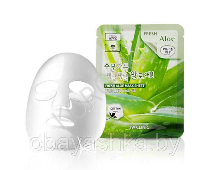 [3W CLINIC] Тканевая маска для лица АЛОЭ Fresh Aloe Mask Sheet, 1 шт - фото 1 - id-p139716880