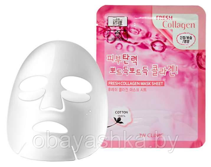 [3W CLINIC] Тканевая маска для лица КОЛЛАГЕН Fresh Collagen Mask Sheet, 1 шт - фото 1 - id-p139716923